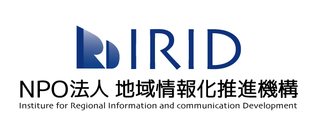 定款 Npo法人 地域情報化推進機構 Irid